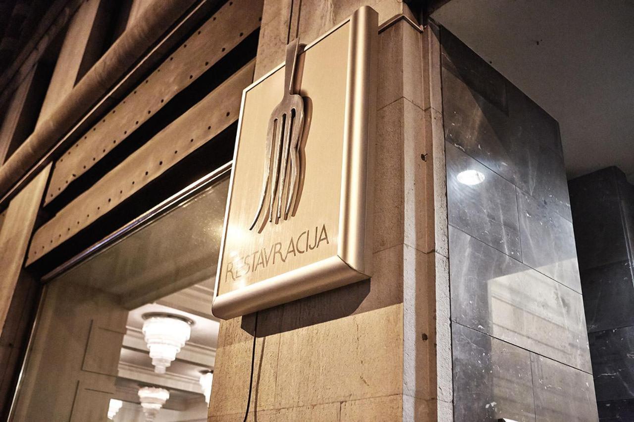 Fine Two Bedroom Trdinova Apartment 류블랴나 외부 사진
